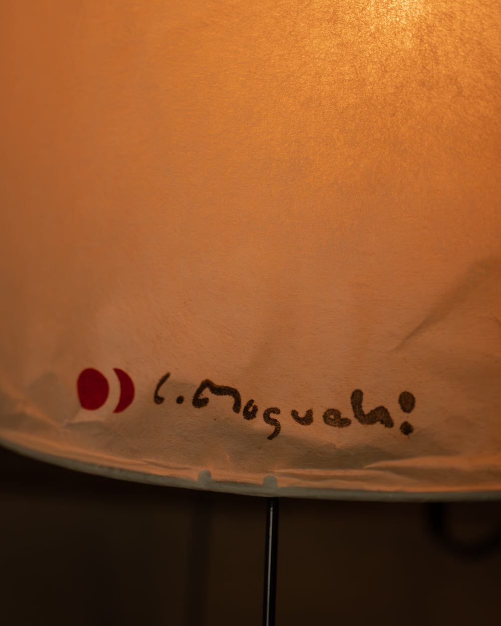 Akari|和紙桌燈 1P