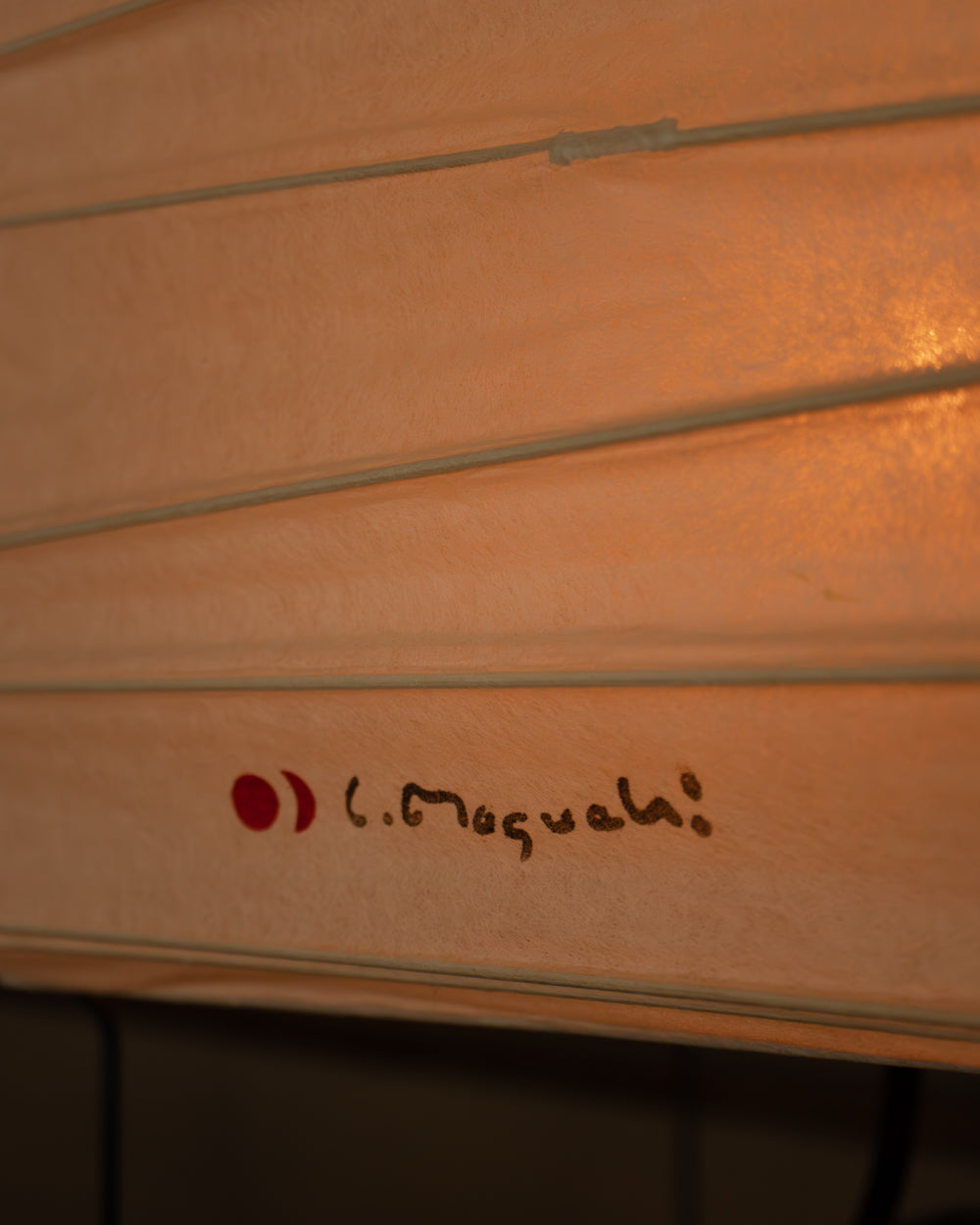 Akari|和紙桌燈 3X