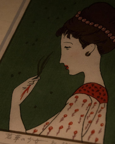 「若草」山竹洋食屋