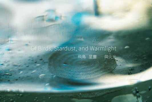 ⋱飛鳥・星塵與火光⋱ Hue Rain & 風花Fuuka. & 蝋燭 夜々