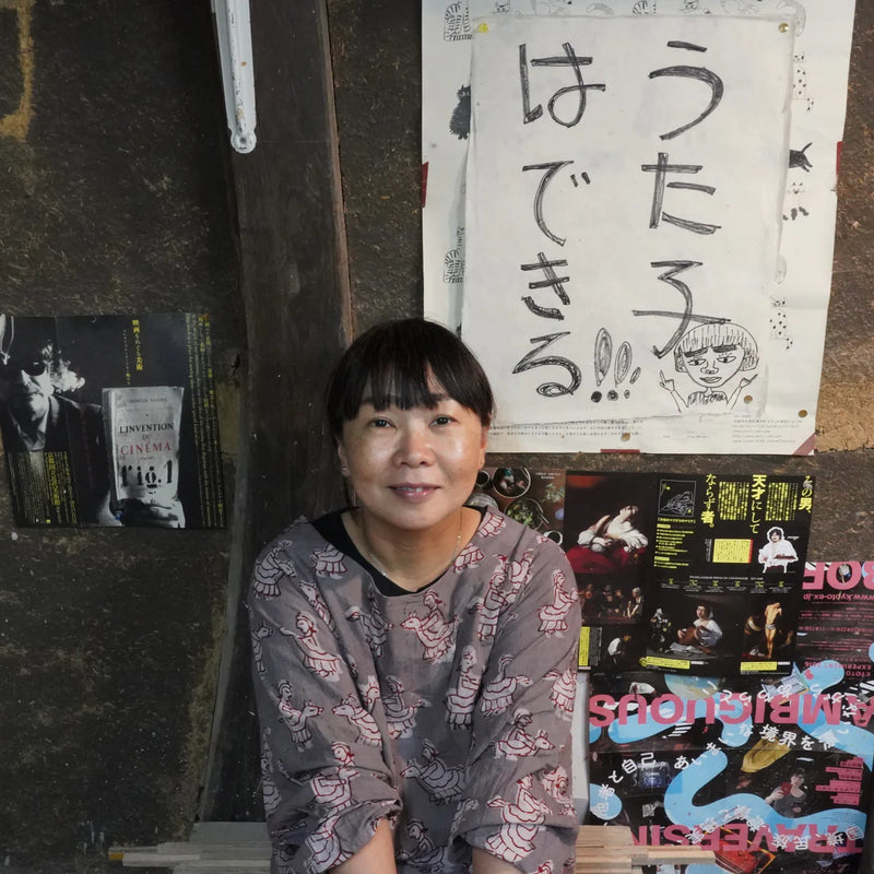 七尾うた子 Nanao Utako