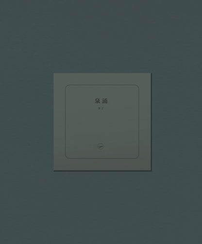 「Sen’nyū 泉涌」CD