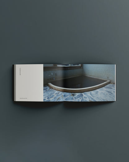 「Sen’nyū 泉涌」Photo Book