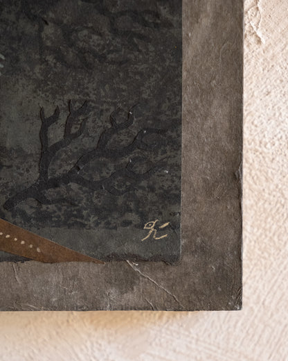 風之樹 Tree of Wind