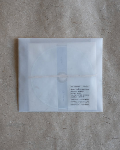 「ena」CD