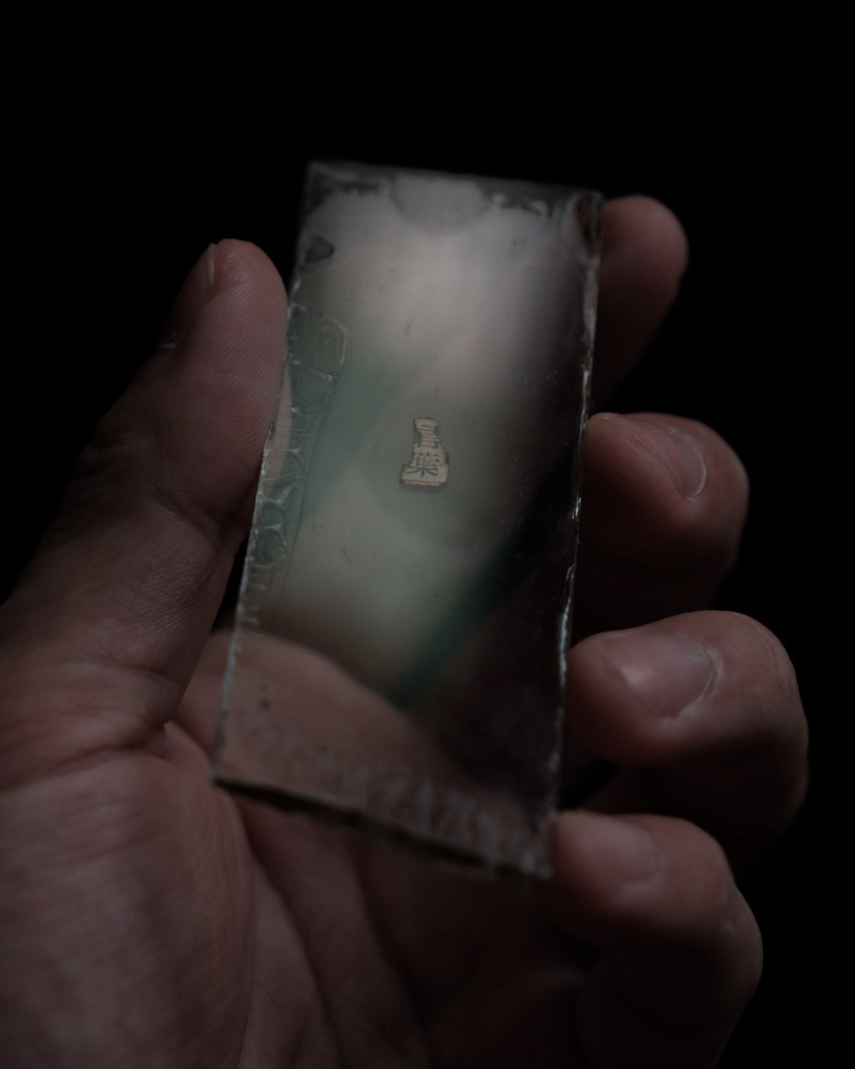 yu-02 image 「言葉」 / 河合悠