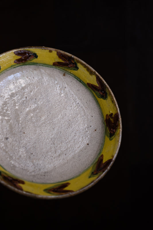 羅馬尼亞・七寸盤（預購）