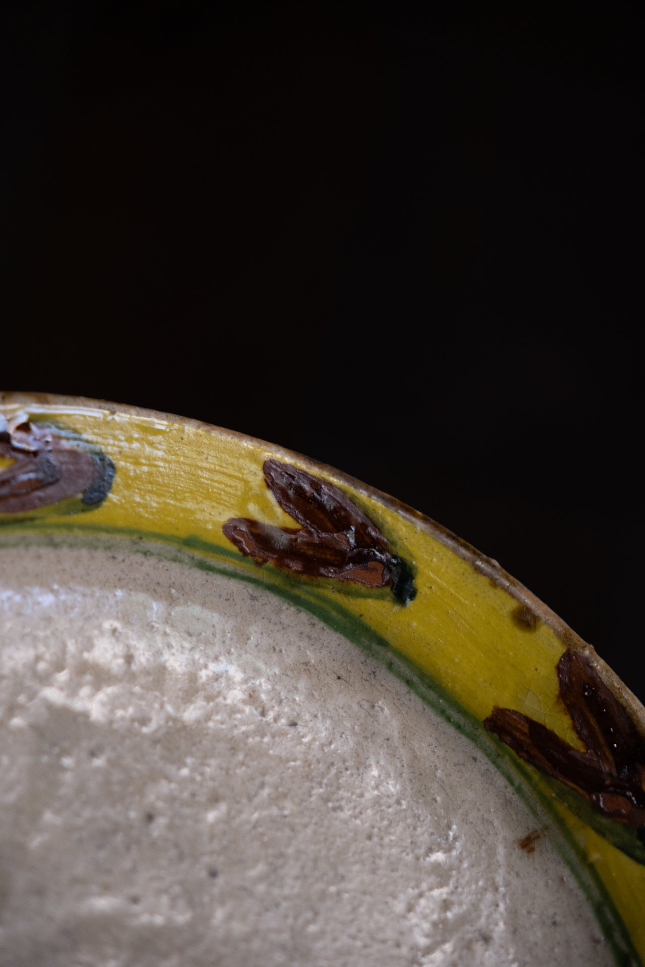 羅馬尼亞・七寸盤（預購）