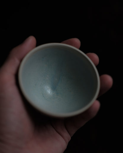 nz-01 蓋物 / 中園晋作