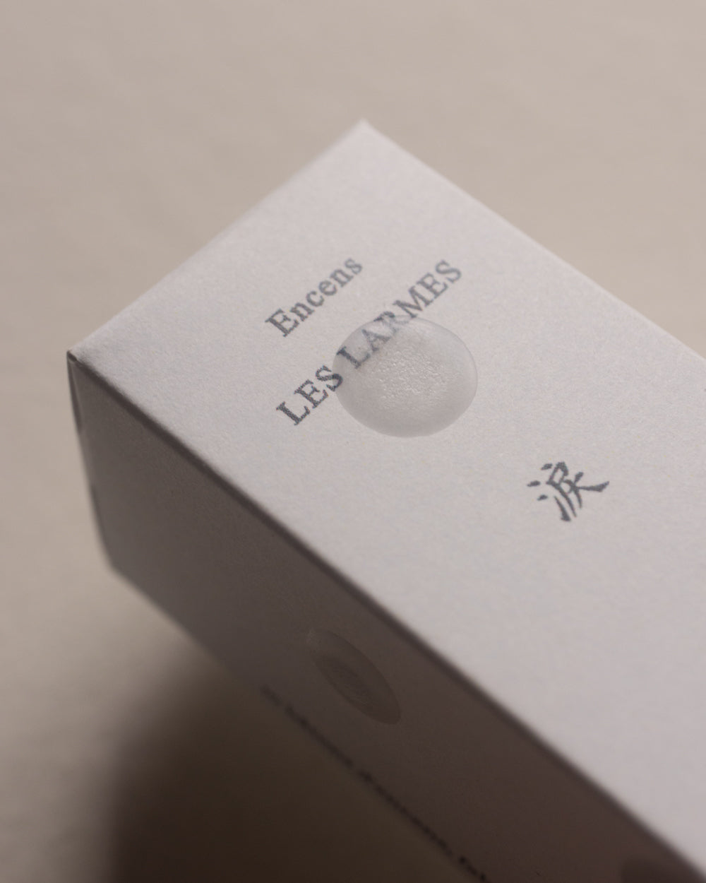 淚｜LES LARMES・線香 / 數量限定（即將下架）