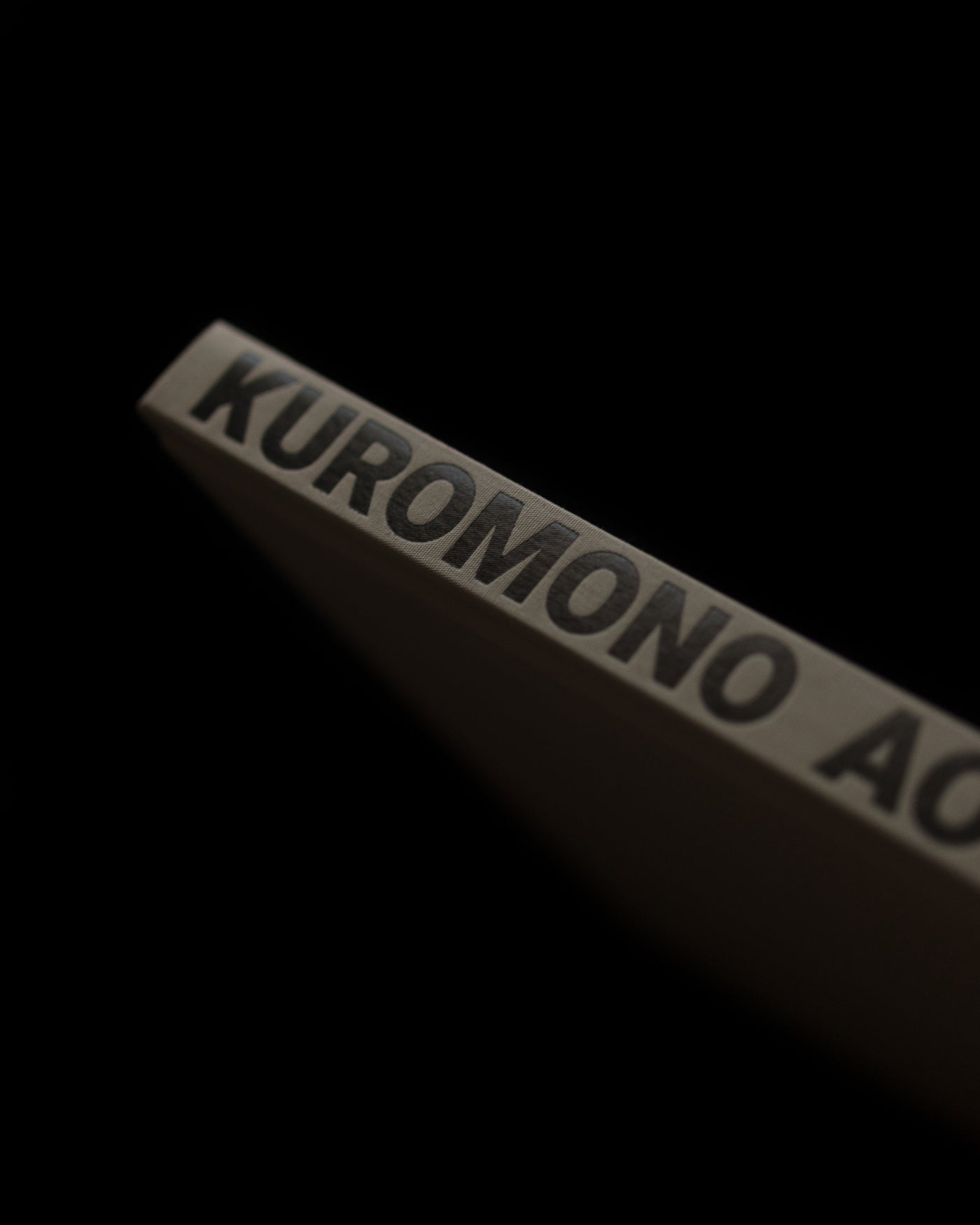 KUROMONO