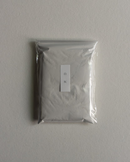 白灰・焚香用底灰
