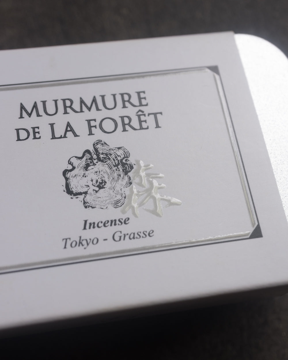 森林低語｜MURMURE DE LA  FORET・線香