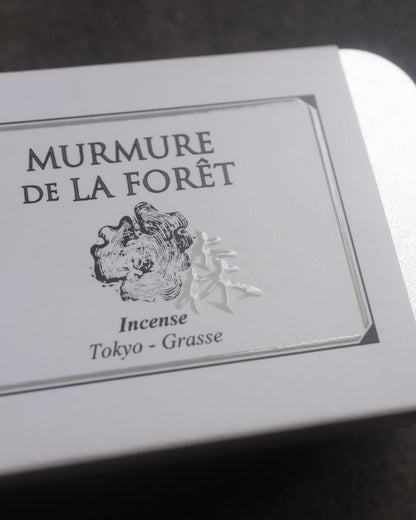 森林低語｜MURMURE DE LA  FORET・線香