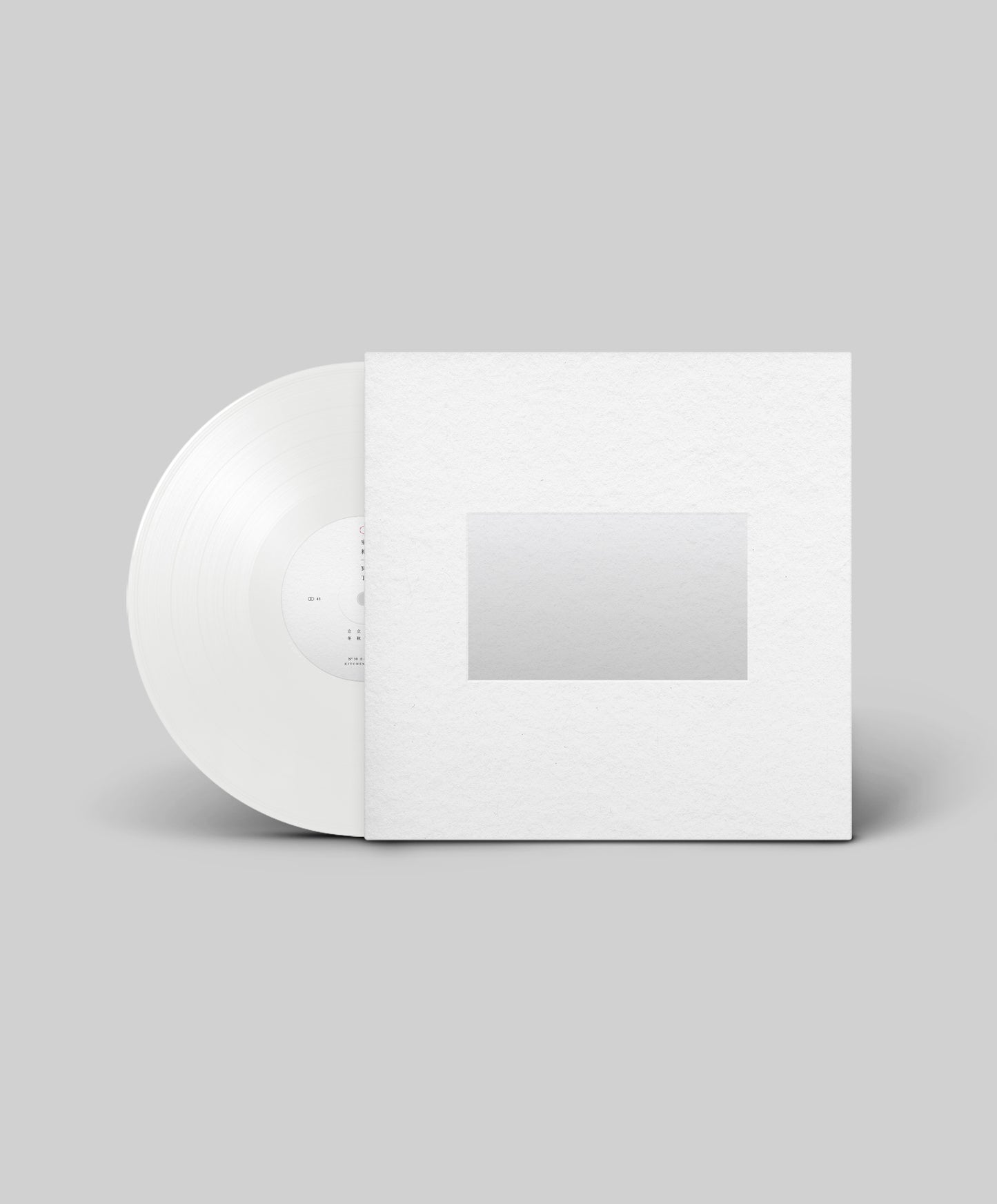 「SHITSURAI 室礼」White Vinyl