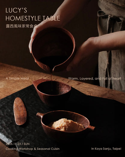 露西風味家常食桌｜11.23(日)