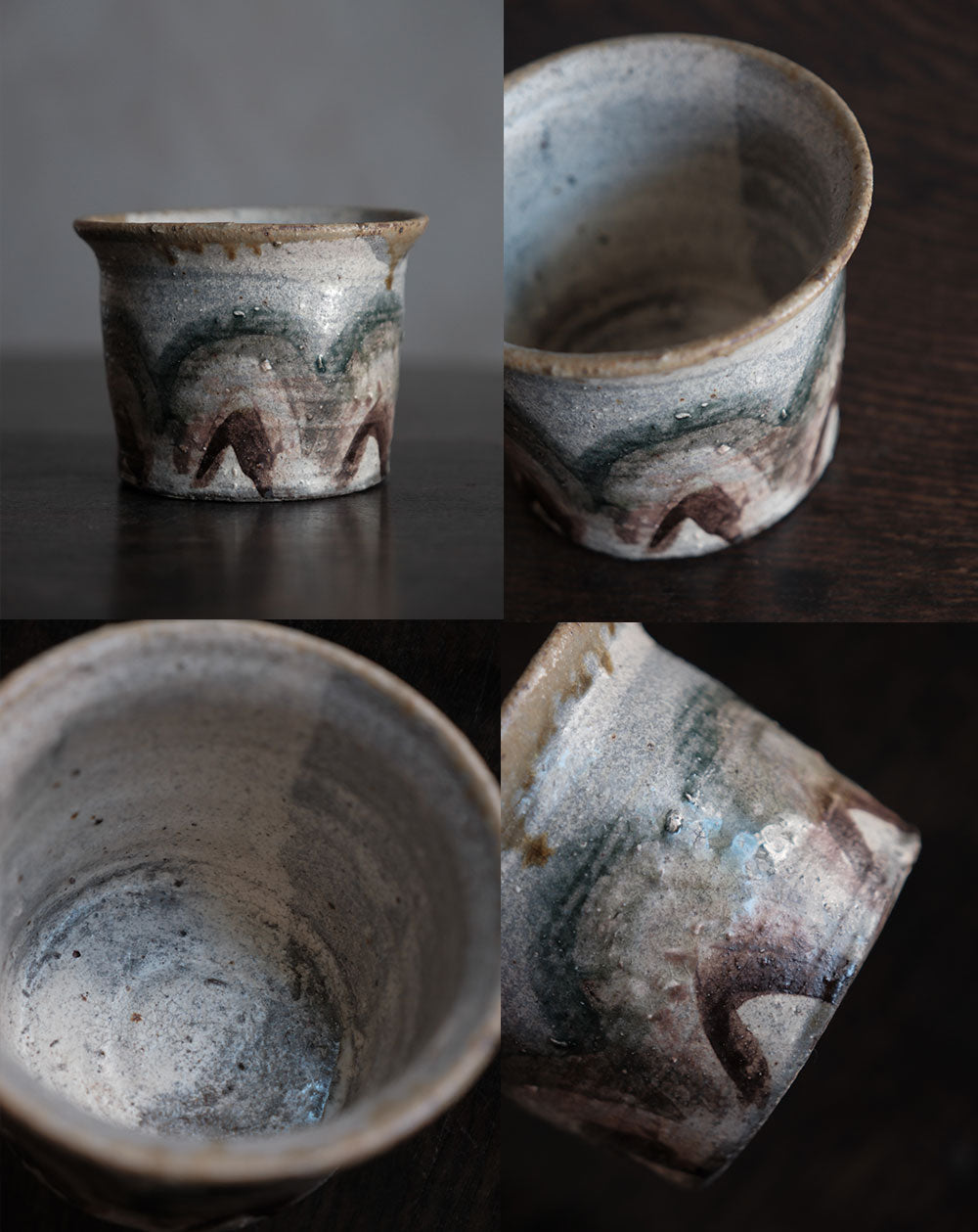 緣口湯用深鉢– 山竹｜Koya Sanju