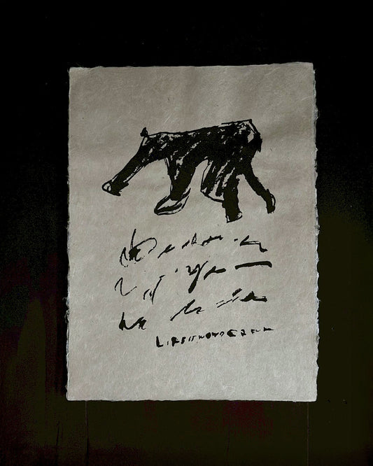 和紙絹印畫｜田間除草