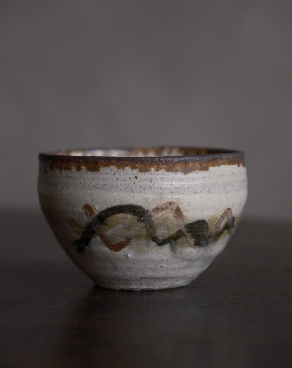 咖啡歐蕾碗– 山竹｜Koya Sanju