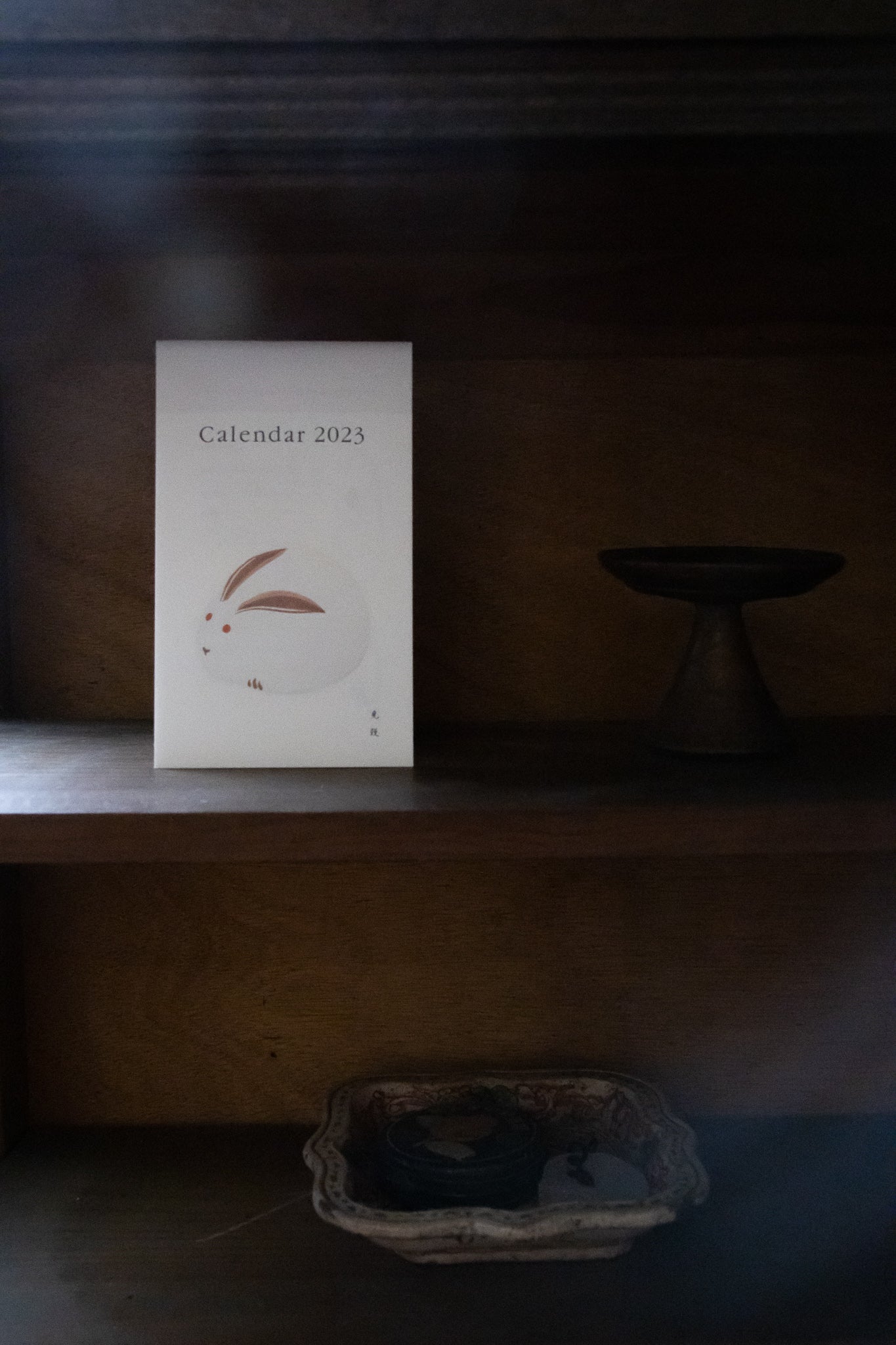 「兎饅」2023 和菓子年曆
